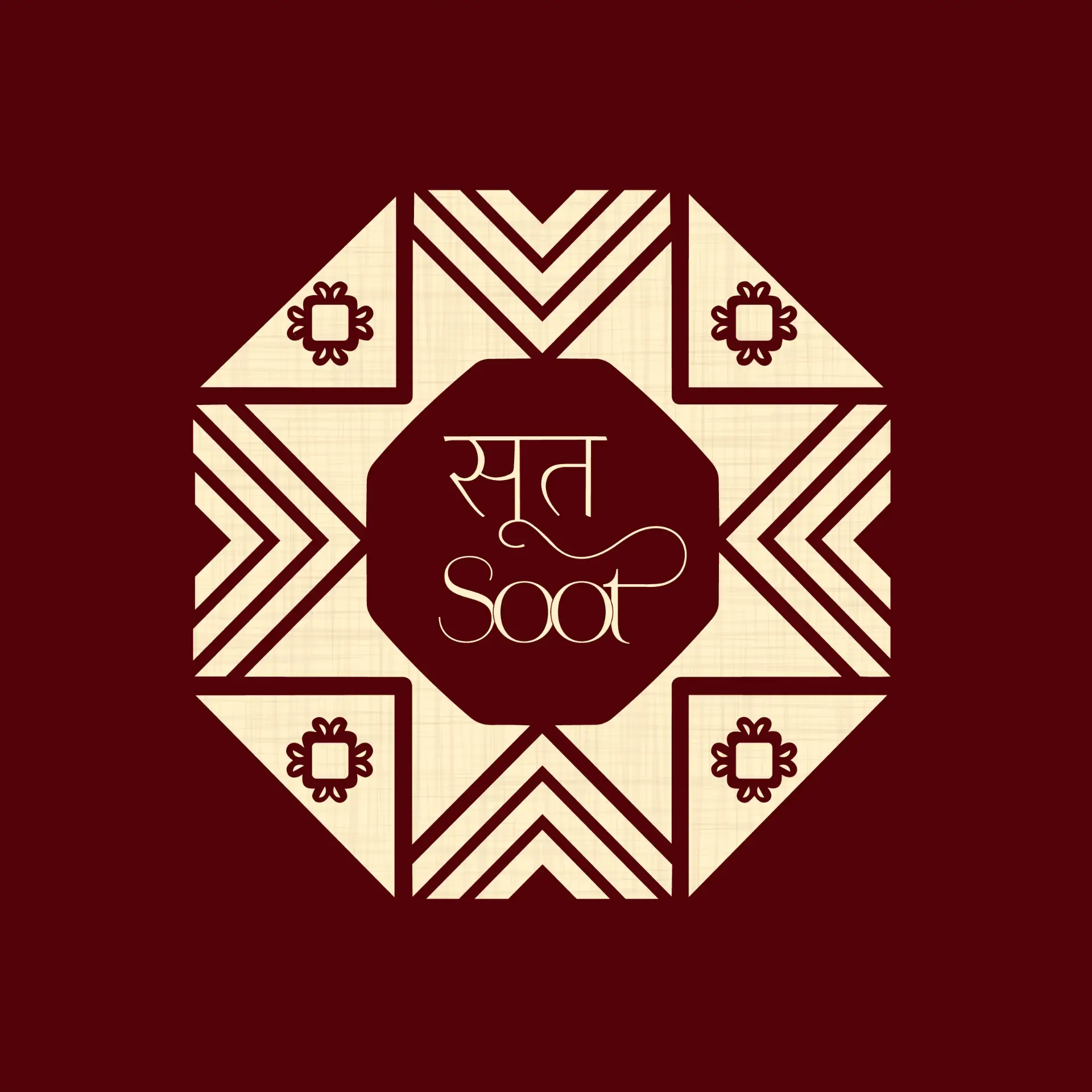 Traditional Indian pattern with text